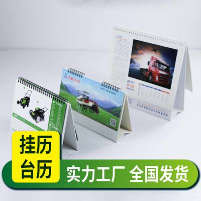 专业设计印刷一站式解决方案 从样本画册到包装盒的全流程服务