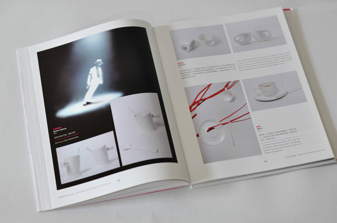 广州印刷厂 一站式解决企业样本画册、宣传册、期刊手册及说明书设计与印刷